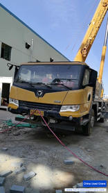 Buy XCMG xCT Used Crane / 2 Buy XCMG xCT Used Crane / 2